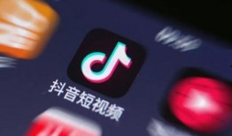 抖音新闻爆料给钱吗,揭秘真相，高额奖金等你来拿！”