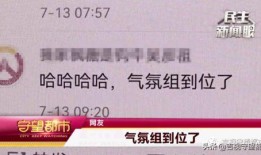 去哪里弄最新爆料视频,追踪热门视频源头